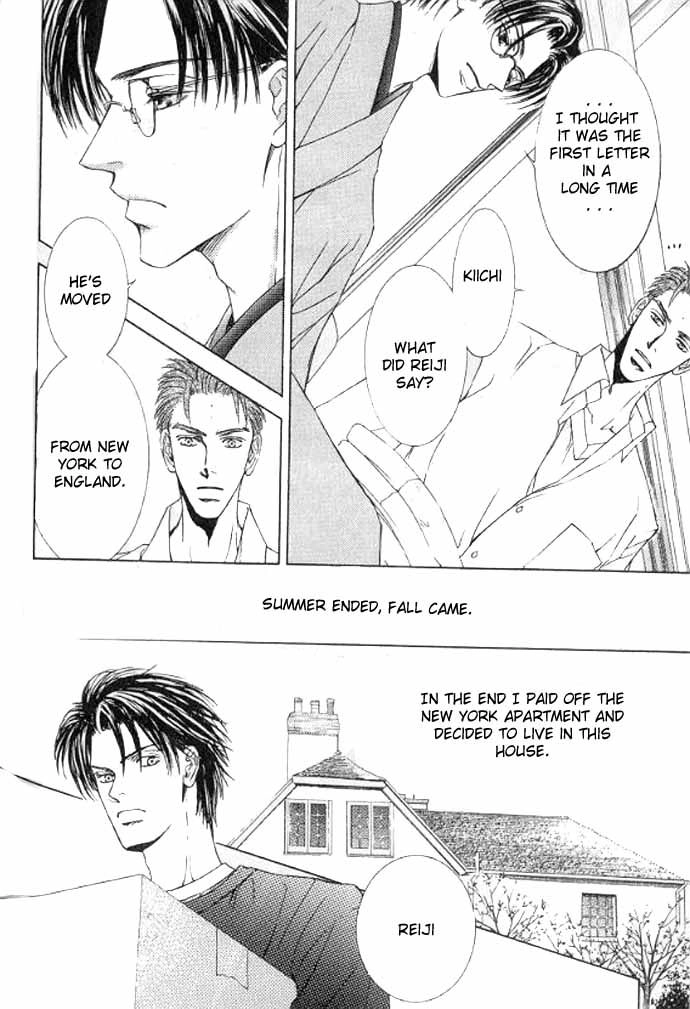 Love Mode Chapter 48 page 32 - 