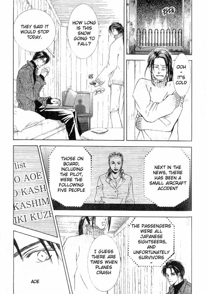 Love Mode Chapter 48 page 39 - 