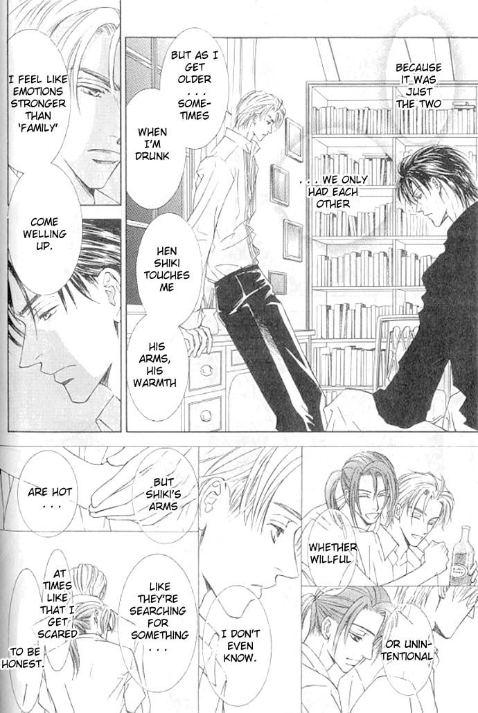 Love Mode Chapter 48 page 8 - 