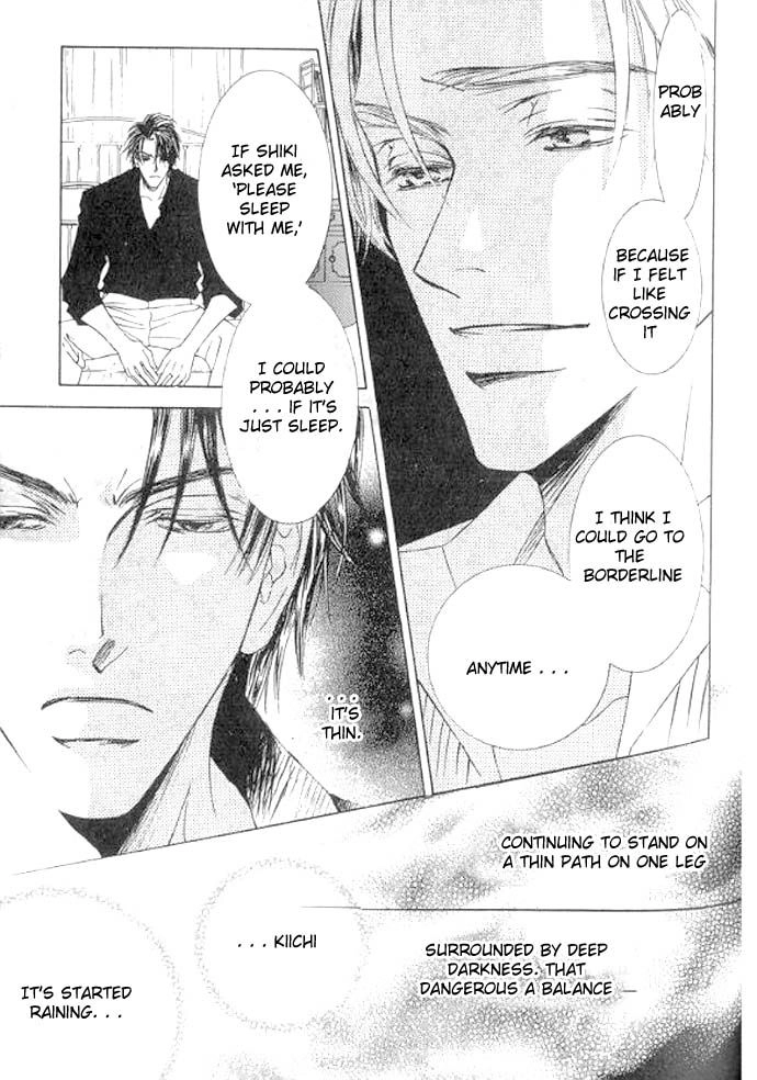 Love Mode Chapter 48 page 9 - 