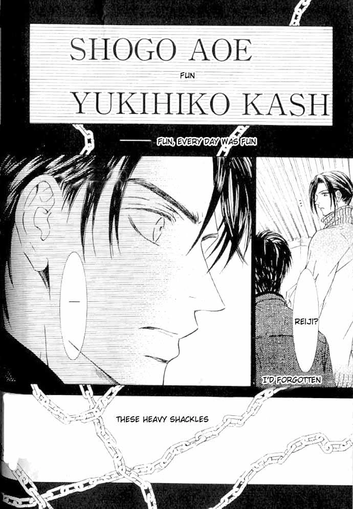 Love Mode Chapter 49 page 1 - 