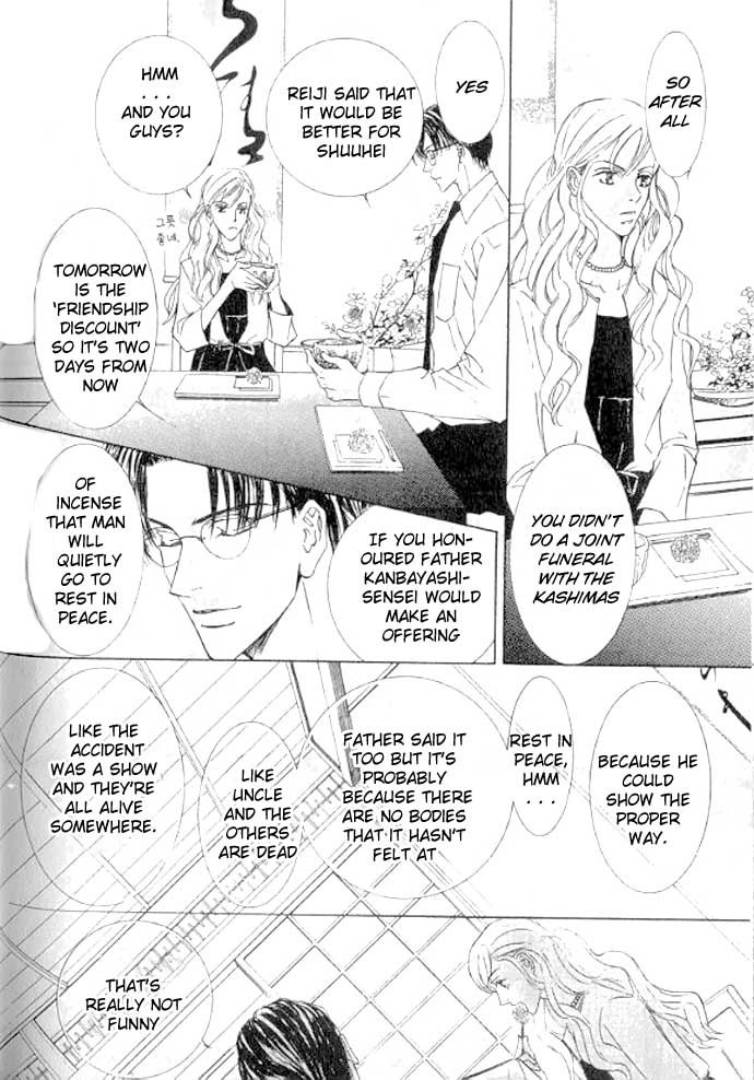 Love Mode Chapter 49 page 11 - 