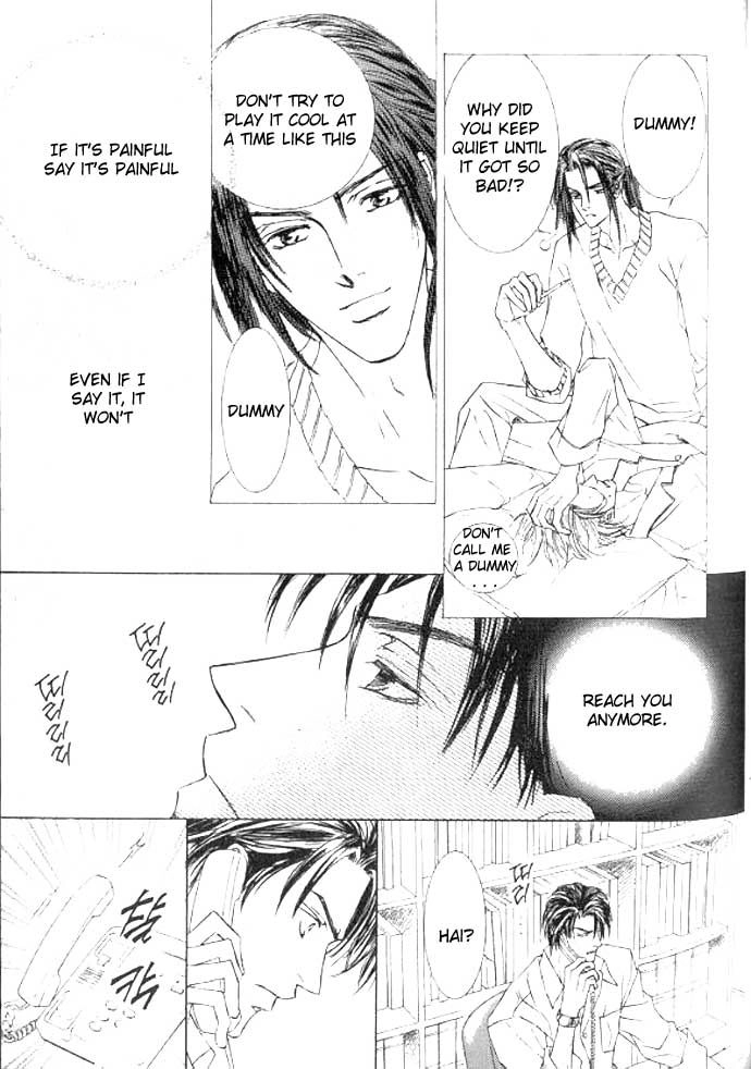 Love Mode Chapter 49 page 14 - 