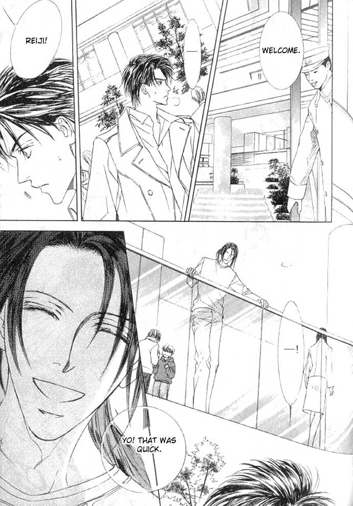 Love Mode Chapter 49 page 16 - 