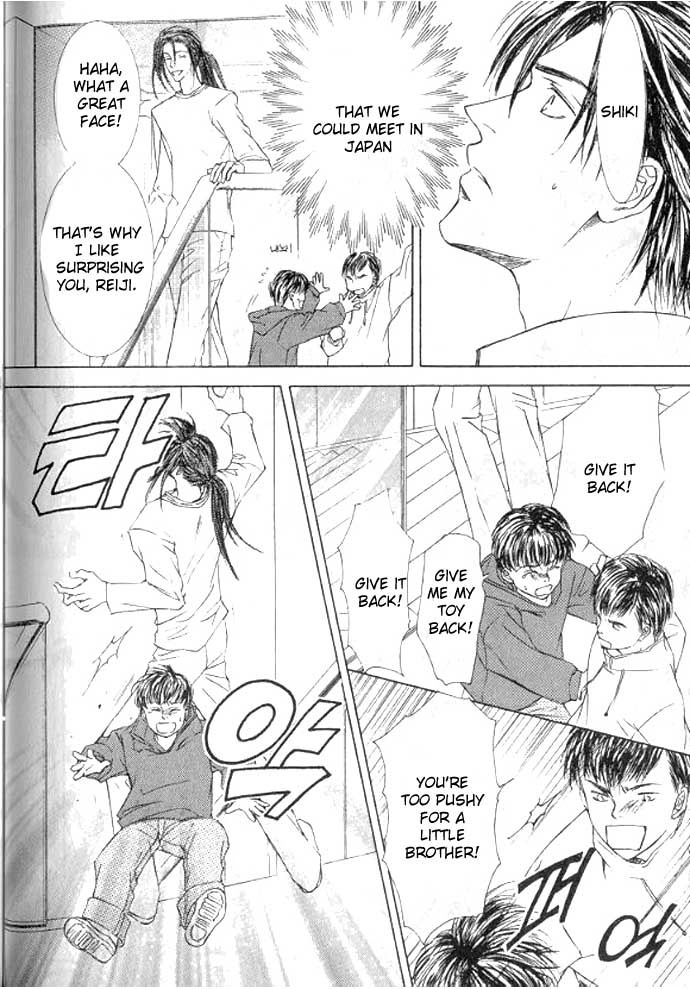 Love Mode Chapter 49 page 17 - 