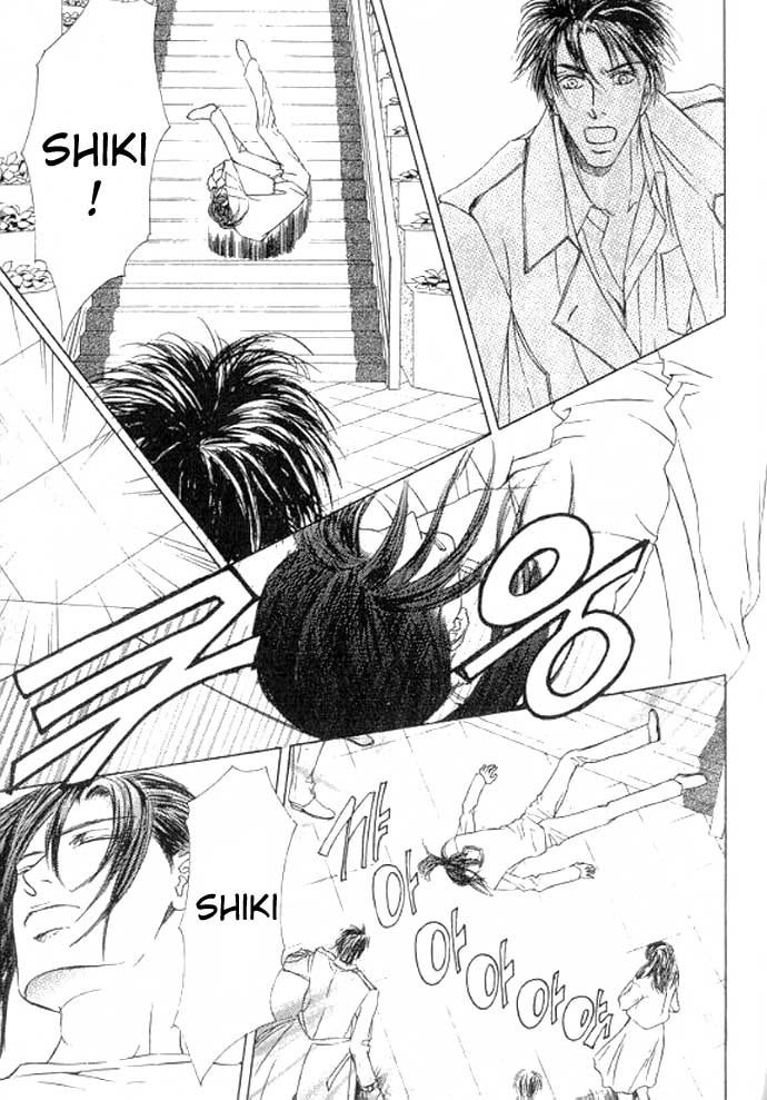 Love Mode Chapter 49 page 18 - 