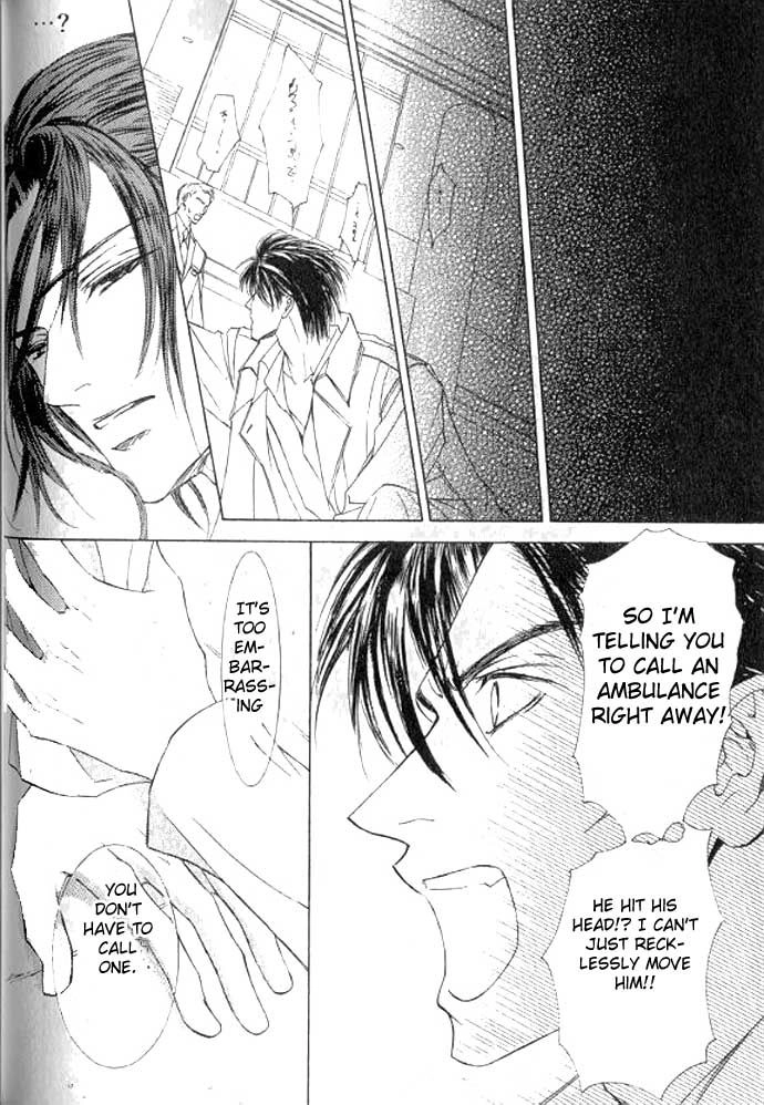Love Mode Chapter 49 page 19 - 
