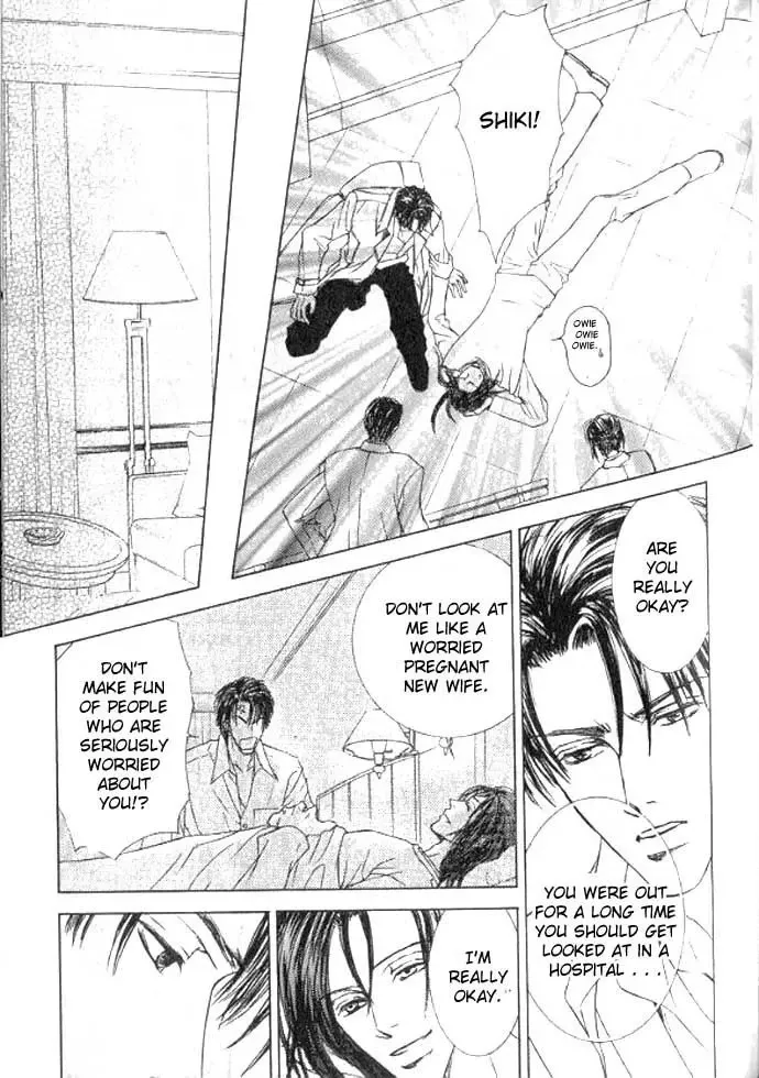 Love Mode Chapter 49 page 20 - 