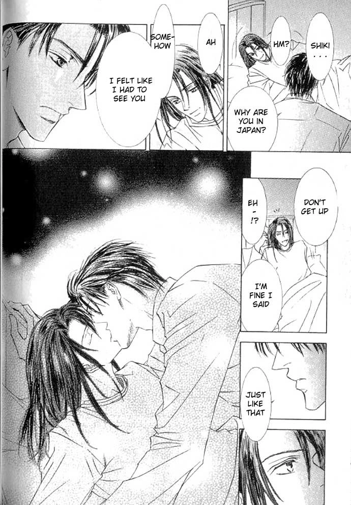 Love Mode Chapter 49 page 21 - 
