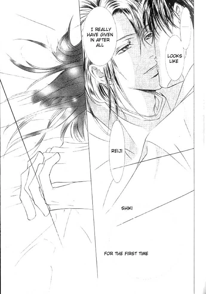 Love Mode Chapter 49 page 22 - 