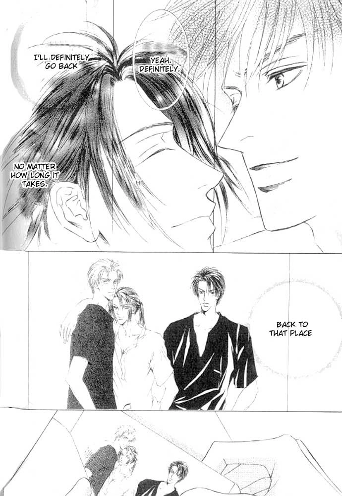 Love Mode Chapter 49 page 25 - 
