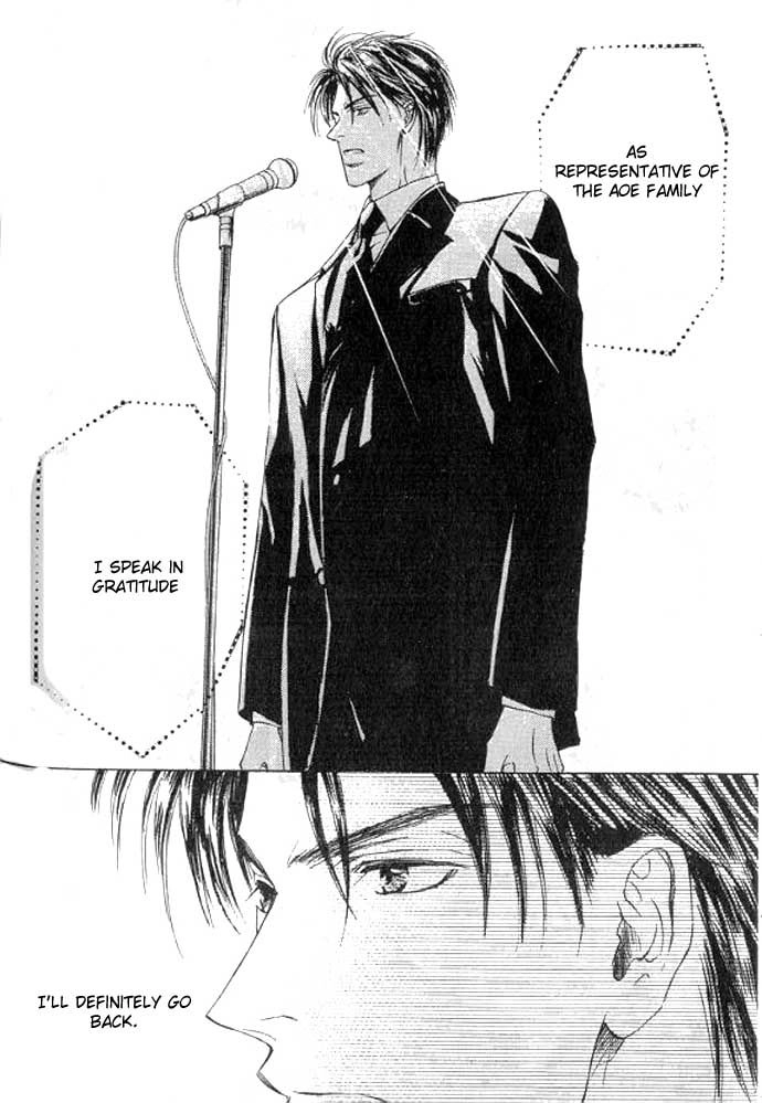 Love Mode Chapter 49 page 29 - 