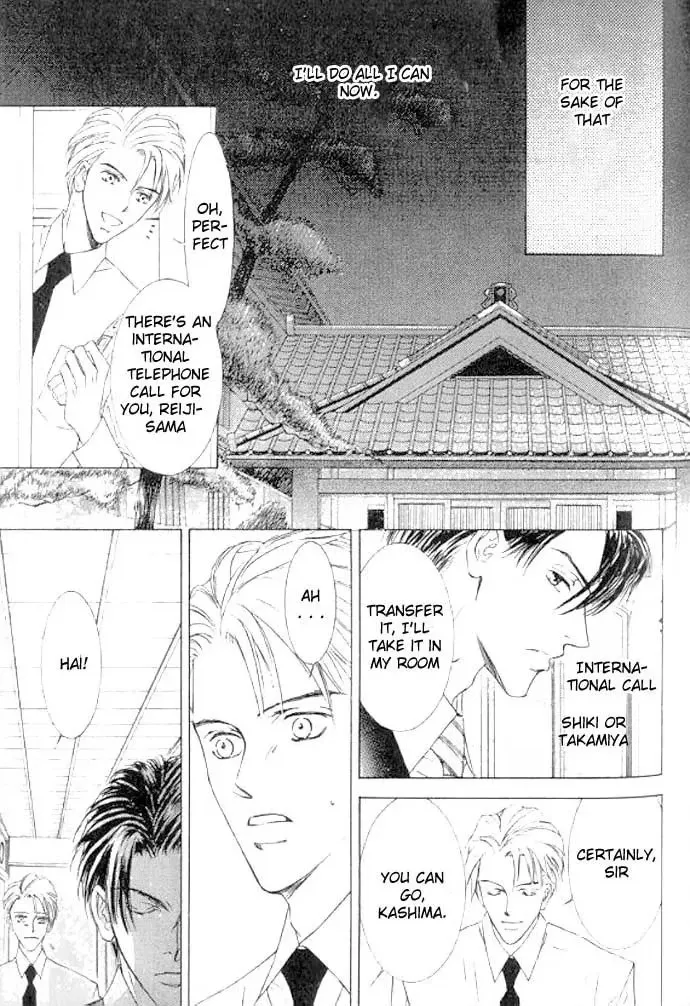 Love Mode Chapter 49 page 30 - 