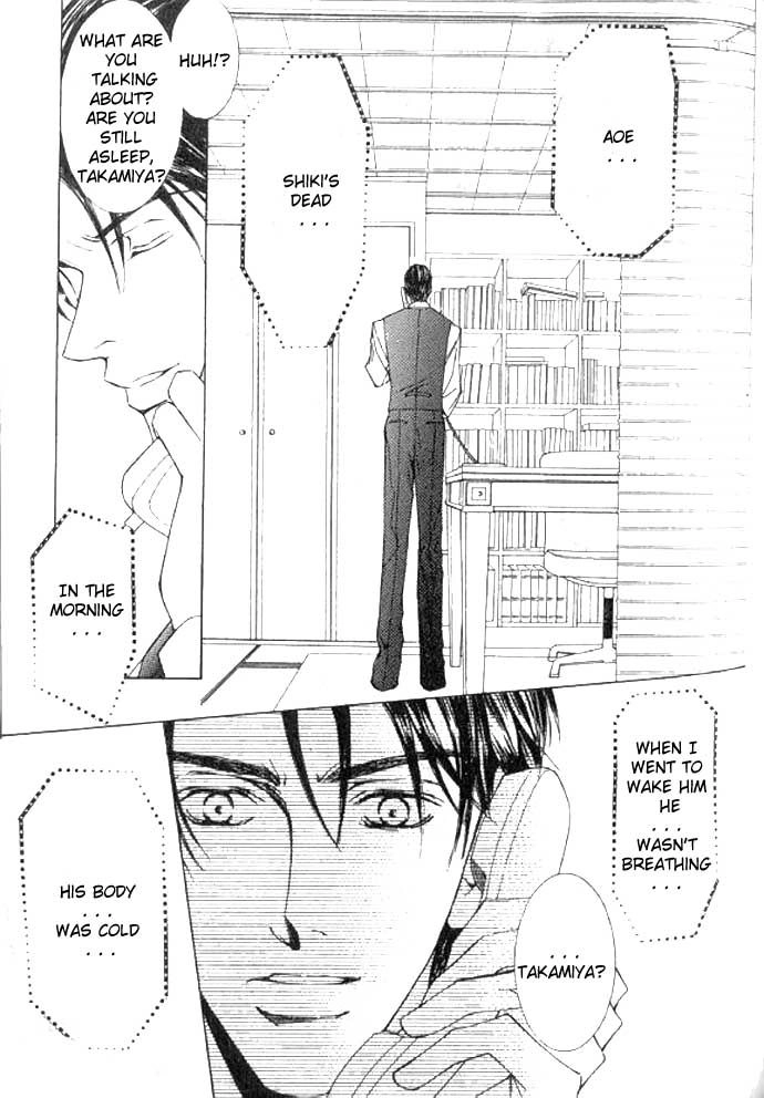 Love Mode Chapter 49 page 32 - 