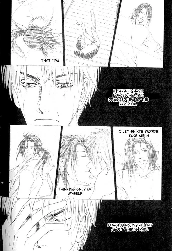 Love Mode Chapter 49 page 37 - 