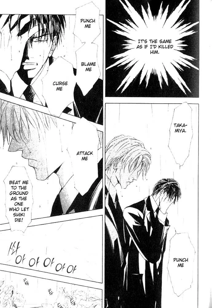 Love Mode Chapter 49 page 38 - 