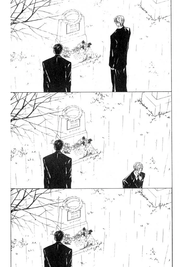 Love Mode Chapter 49 page 39 - 