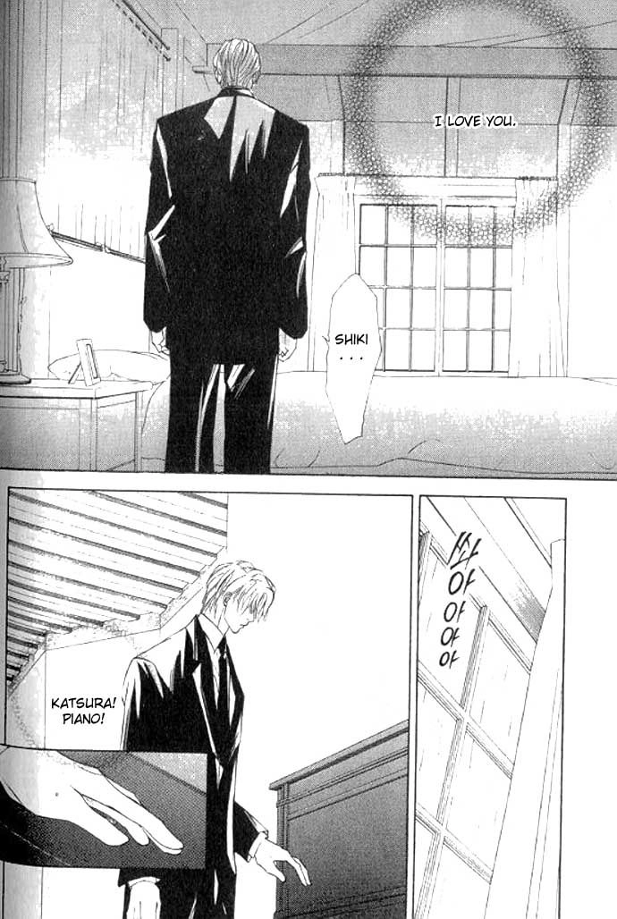Love Mode Chapter 49 page 43 - 