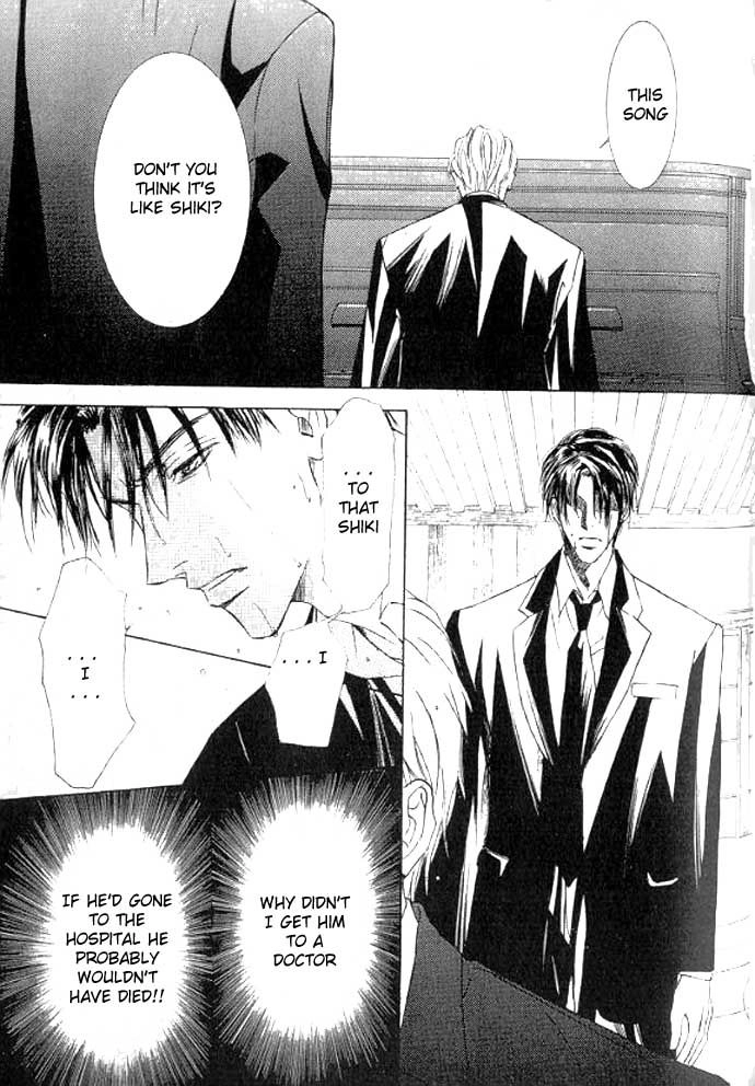 Love Mode Chapter 49 page 46 - 