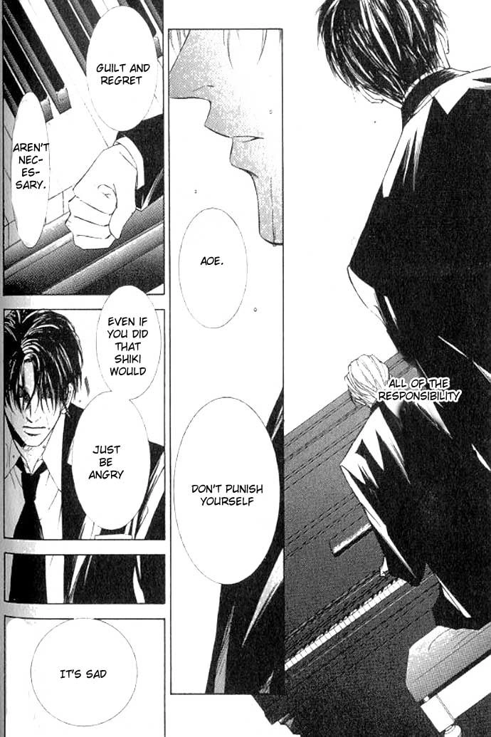 Love Mode Chapter 49 page 47 - 