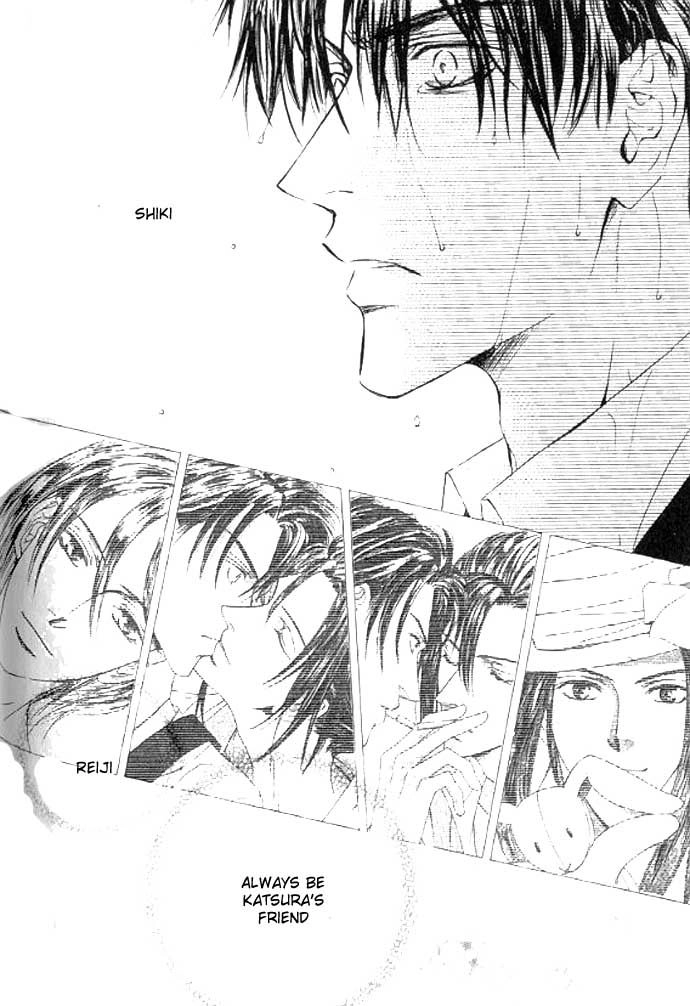 Love Mode Chapter 49 page 49 - 