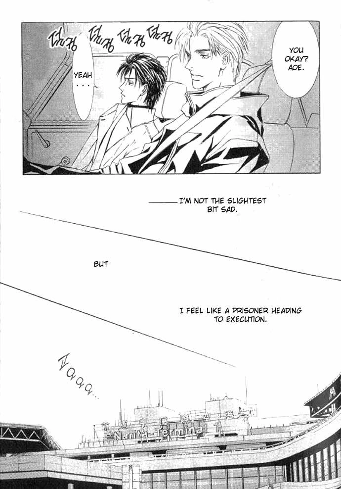 Love Mode Chapter 49 page 6 - 