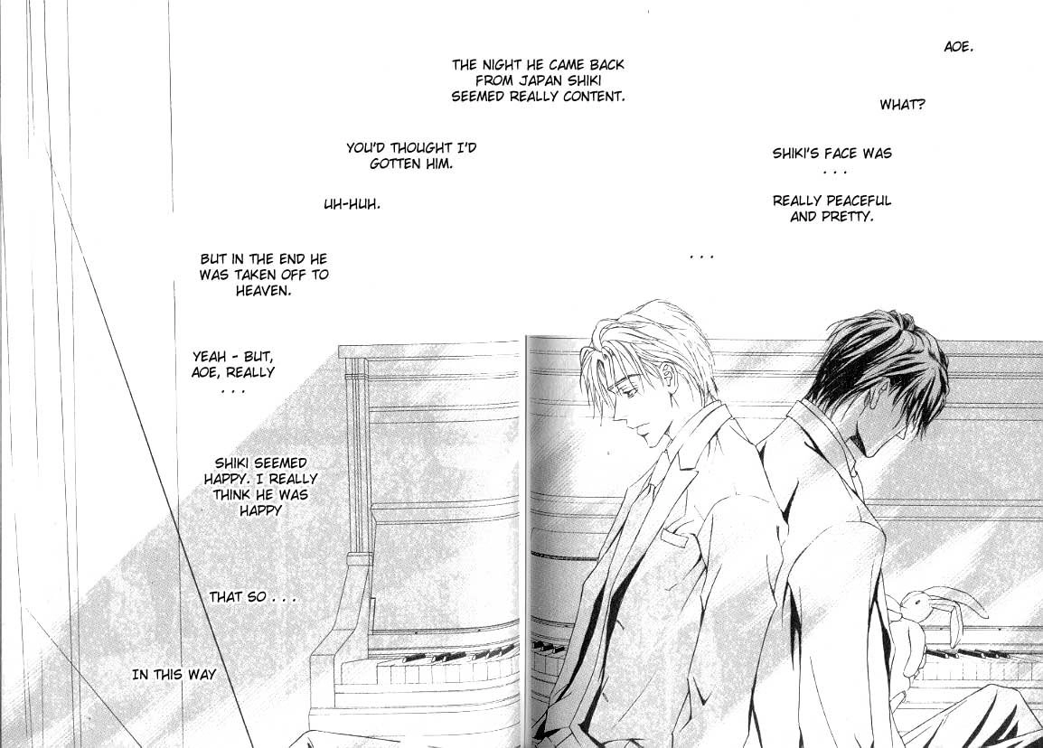 Love Mode Chapter 49 page 51 - 