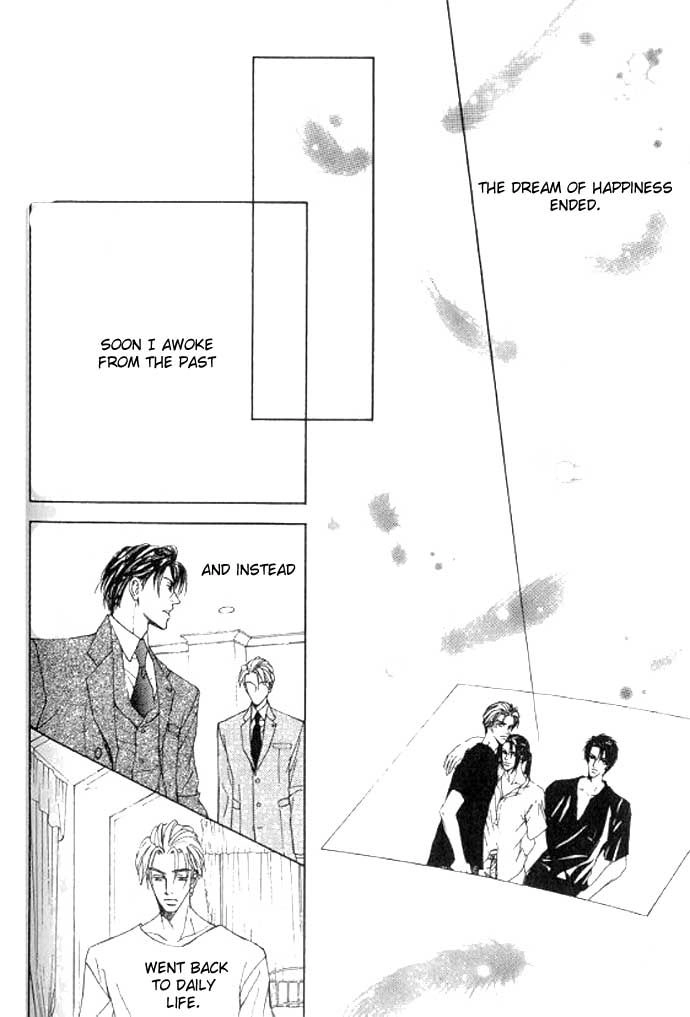 Love Mode Chapter 49 page 52 - 