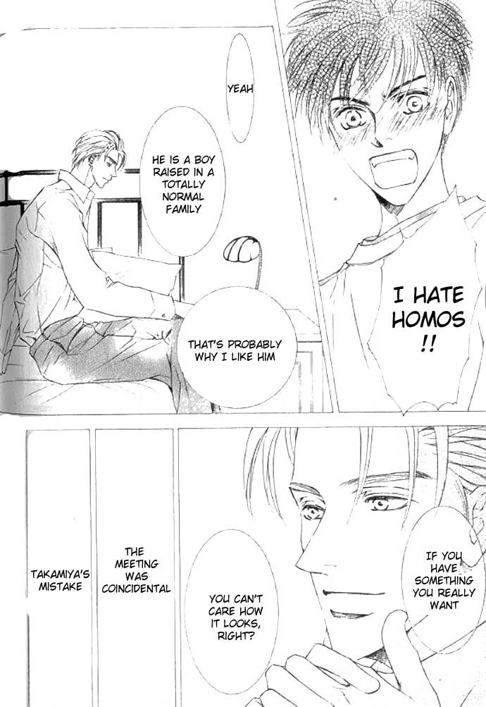 Love Mode Chapter 49 page 54 - 