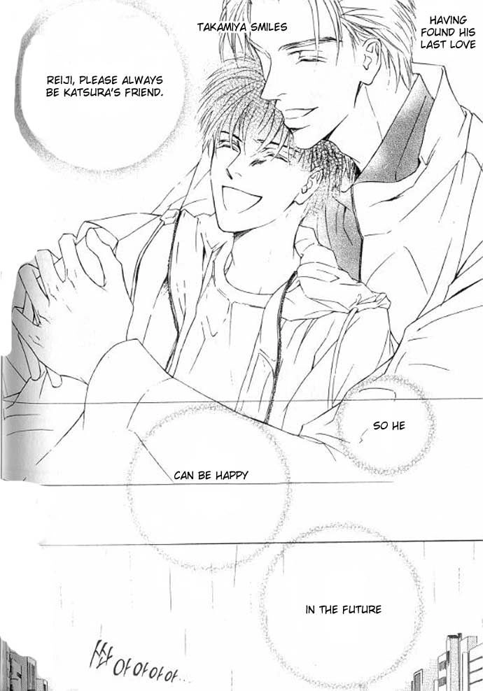 Love Mode Chapter 49 page 56 - 