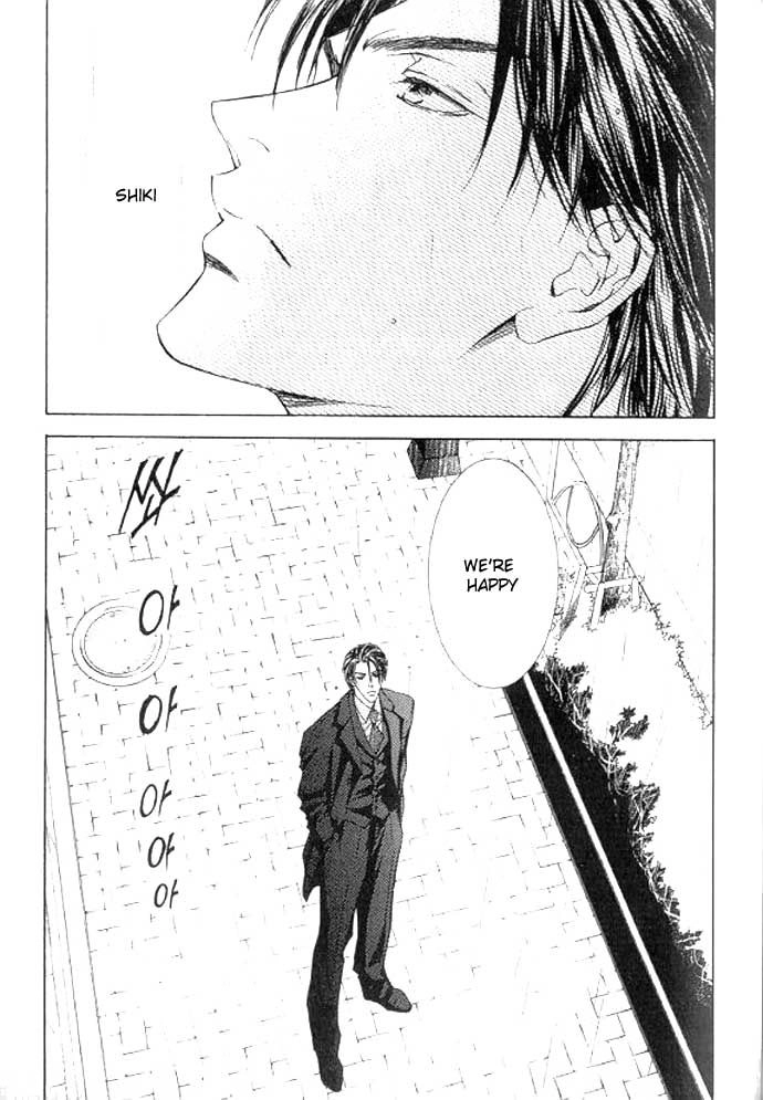 Love Mode Chapter 49 page 57 - 