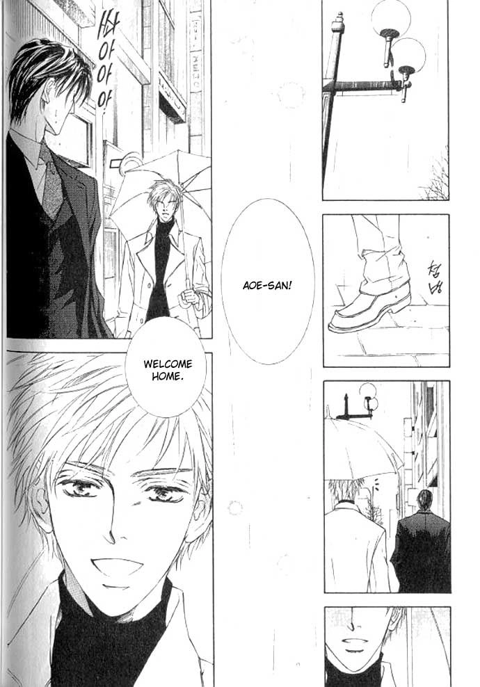 Love Mode Chapter 49 page 58 - 