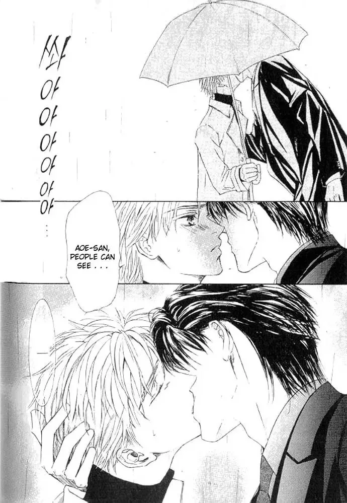 Love Mode Chapter 49 page 60 - 