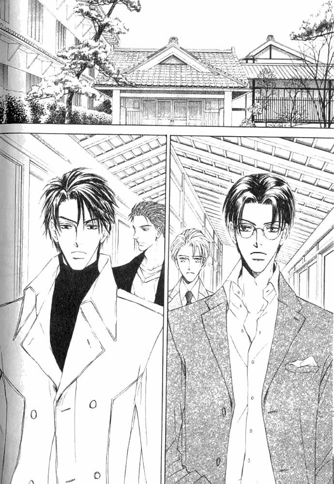 Love Mode Chapter 49 page 7 - 
