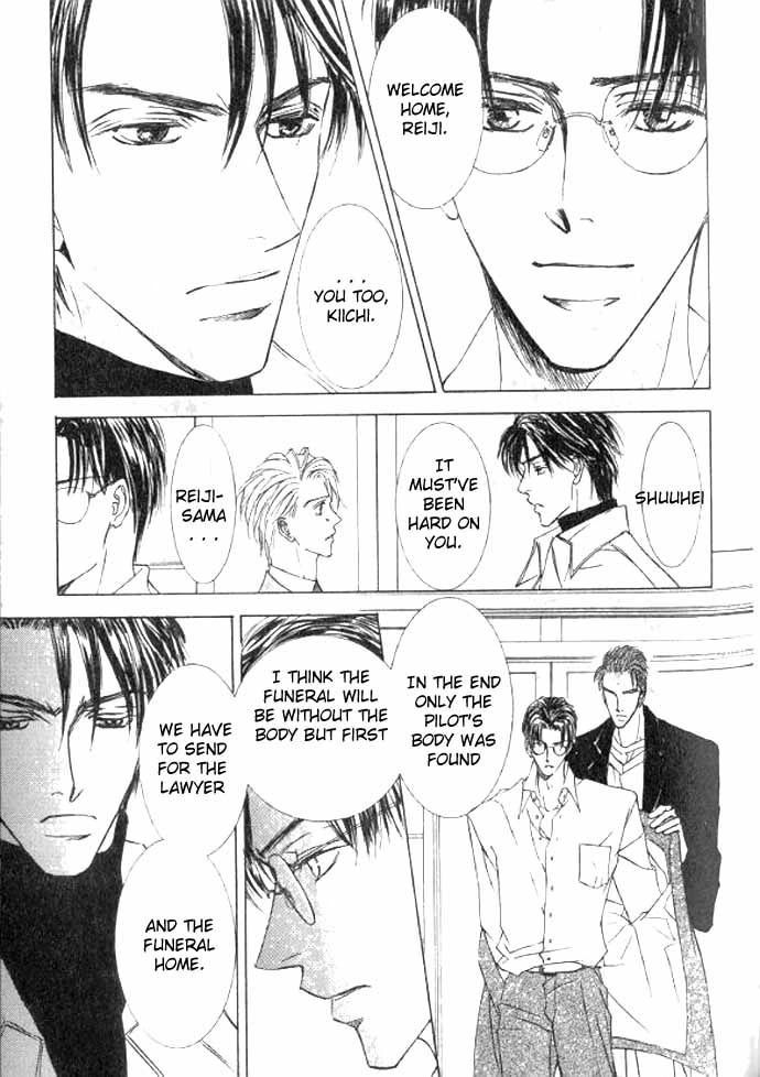 Love Mode Chapter 49 page 8 - 