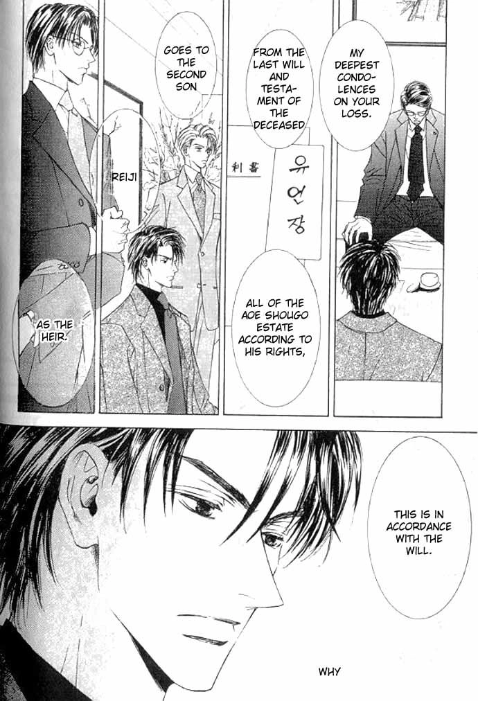 Love Mode Chapter 49 page 9 - 