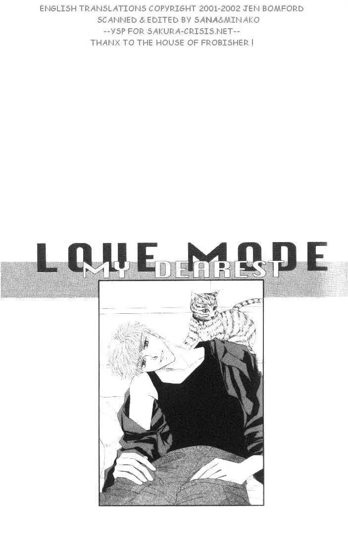 Love Mode Chapter 5.1 page 1 - 