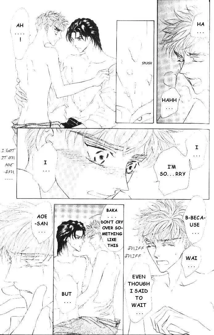 Love Mode Chapter 5.1 page 14 - 