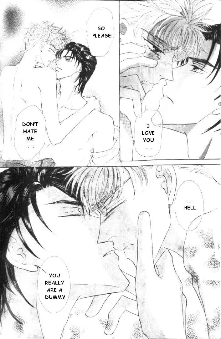 Love Mode Chapter 5.1 page 15 - 