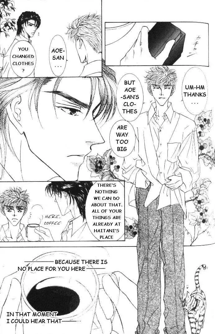 Love Mode Chapter 5.1 page 3 - 