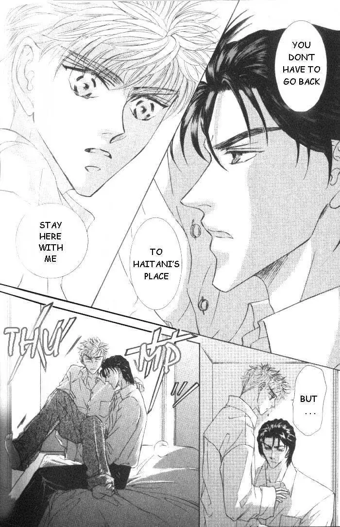 Love Mode Chapter 5.1 page 6 - 