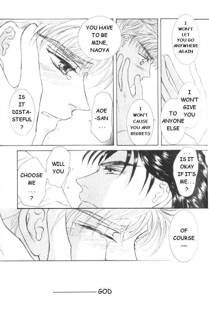 Love Mode Chapter 5.1 page 7 - 