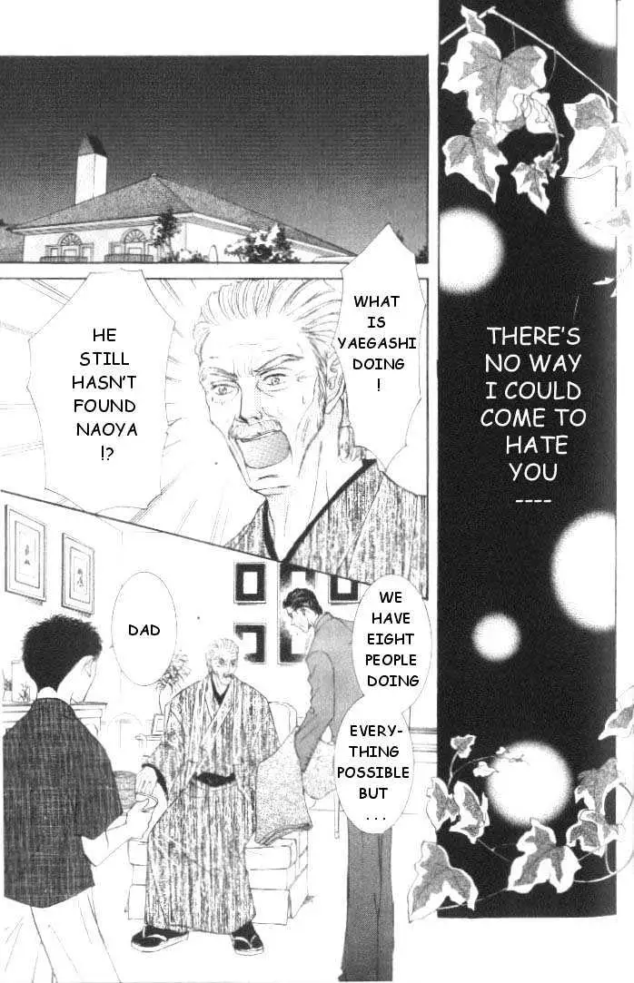 Love Mode Chapter 5.2 page 1 - 