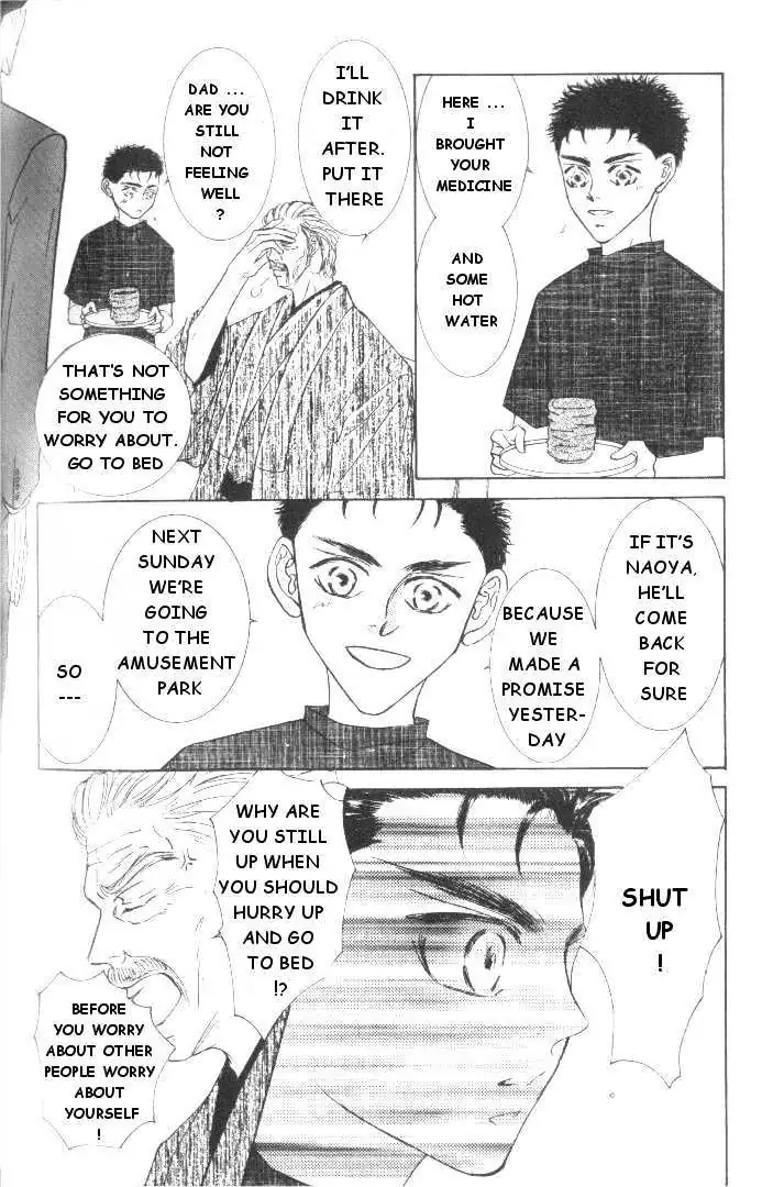 Love Mode Chapter 5.2 page 2 - 