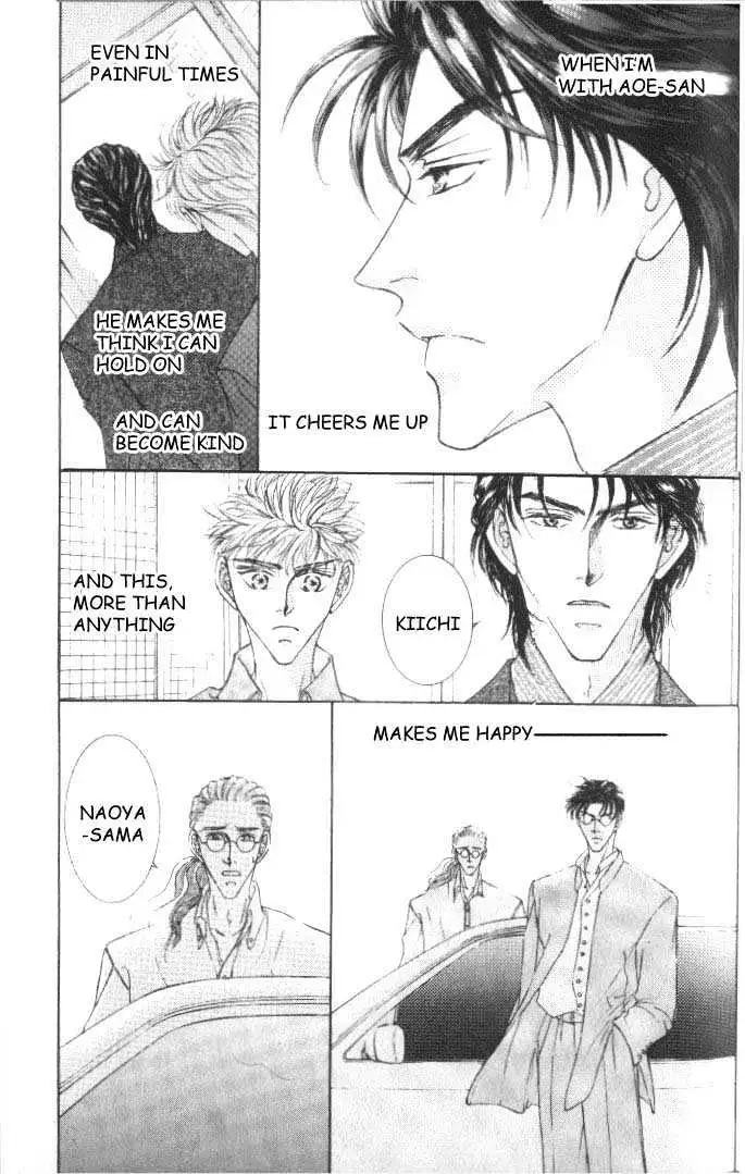 Love Mode Chapter 5.2 page 11 - 
