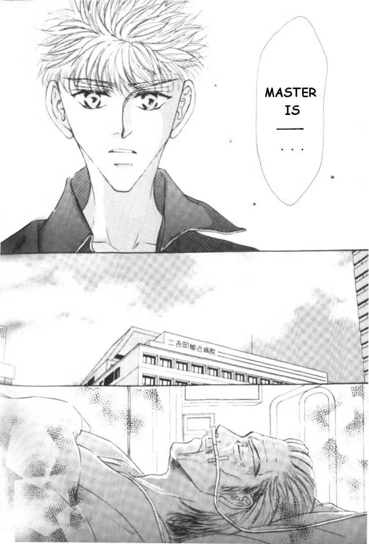 Love Mode Chapter 5.2 page 12 - 
