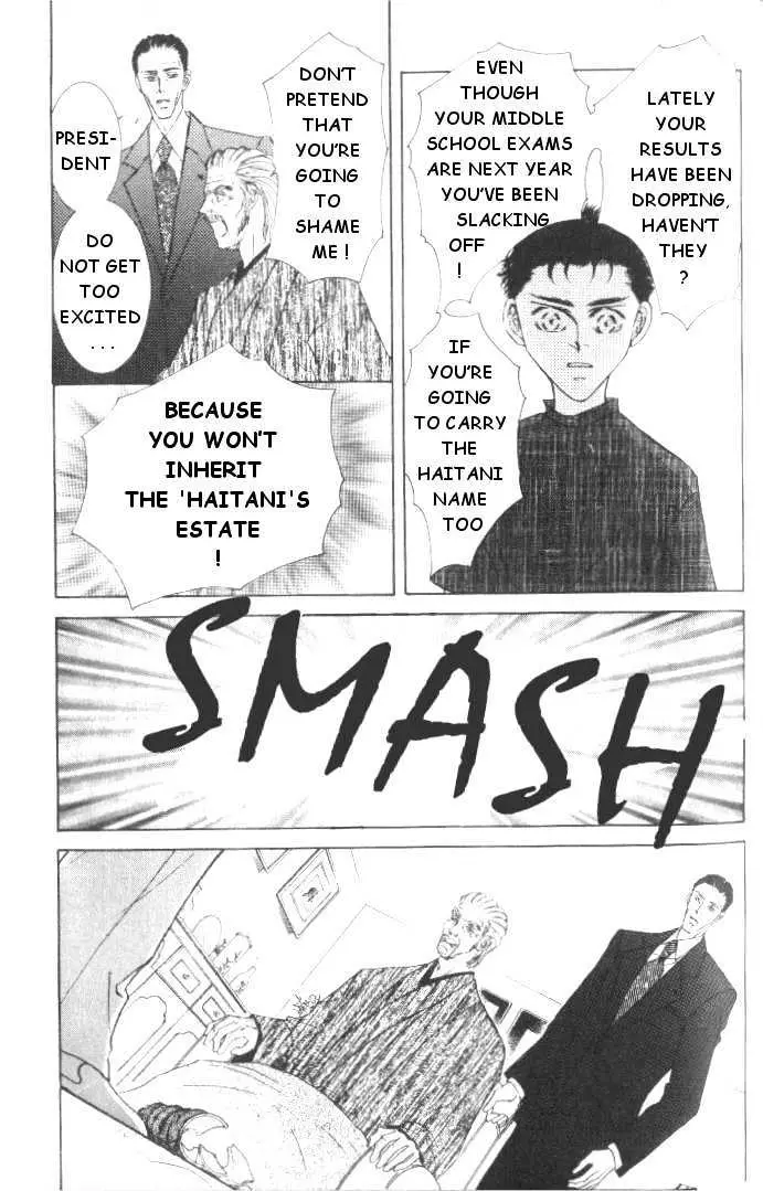 Love Mode Chapter 5.2 page 3 - 