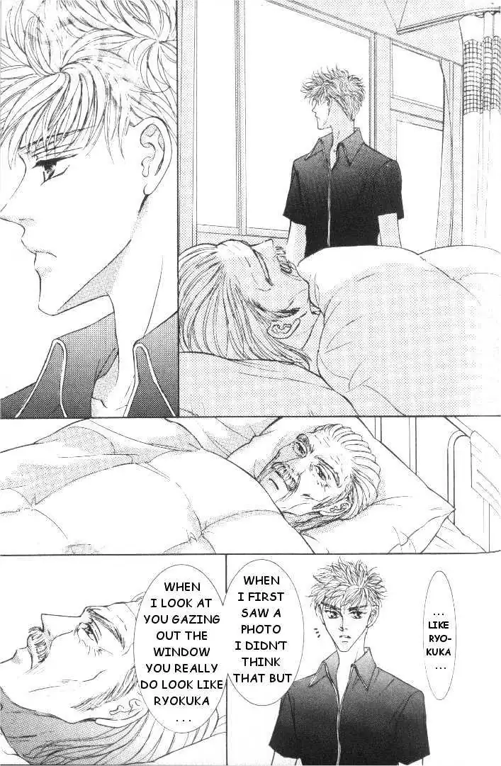 Love Mode Chapter 5.2 page 21 - 