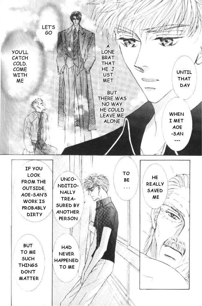 Love Mode Chapter 5.2 page 24 - 