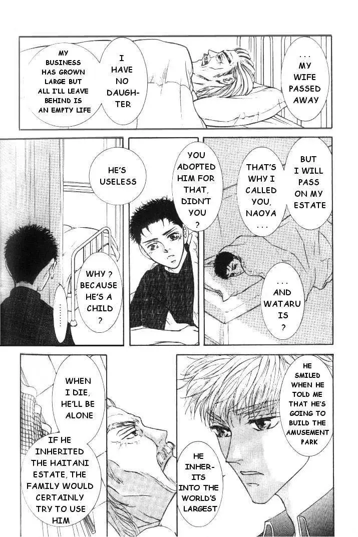 Love Mode Chapter 5.2 page 26 - 